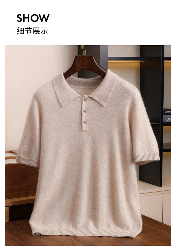 قميص بولو رجالي قصير الأكمام من الكشمير 100٪ للأعمال والملابس غير الرسمية، سترة للربيع والصيف