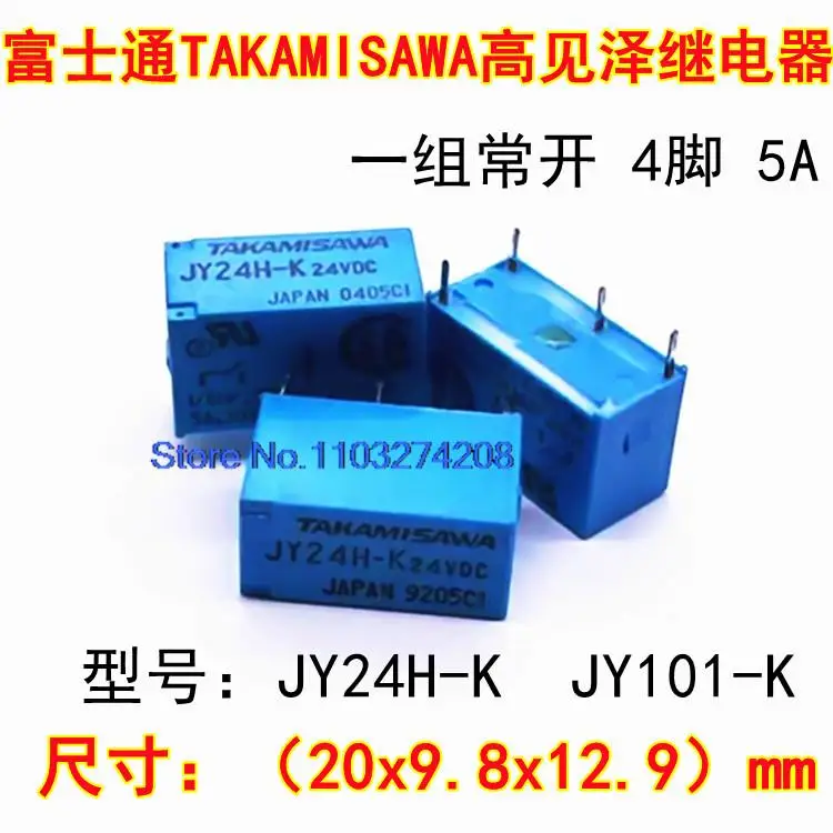 

JY24H-K 4