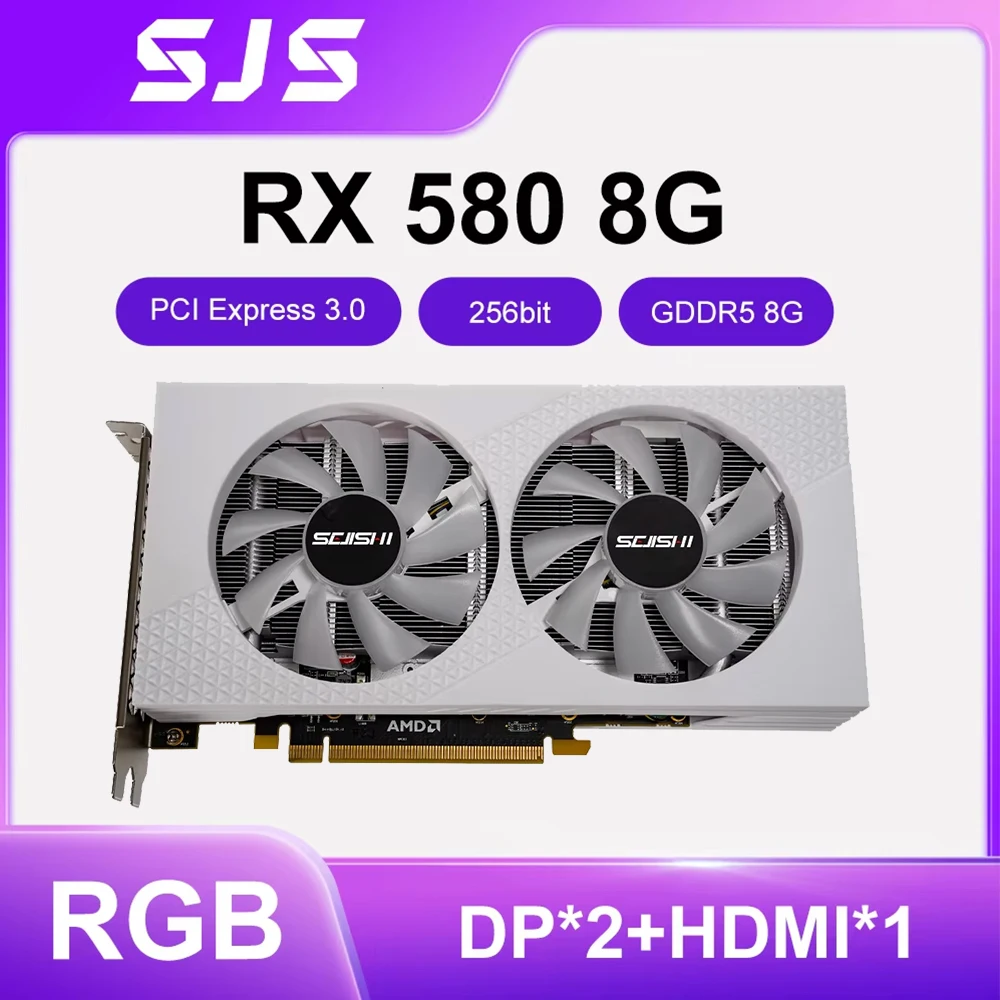 RX580 マザーボードに関するすべて：選び方、性能、最適なファンの紹介