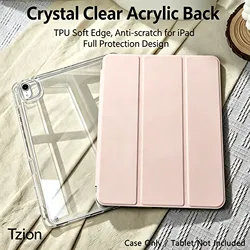 Universal Tablet Smart Cover: Sleek and Durable Protection - iPad 9.7 5th 6th (GT - Pink)