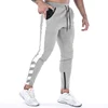 Autumn Winter Sport Trousers Men Quick Dry Training Jogging Pants Pocket Gym Sweatpants Fitness Running Pants Man Gym Clothing 1