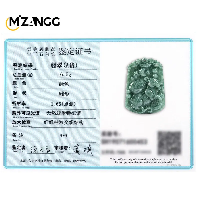 Natural A Goods Jadeite 12 Zodiac Ox Tiger Rabbit Jade Pendant