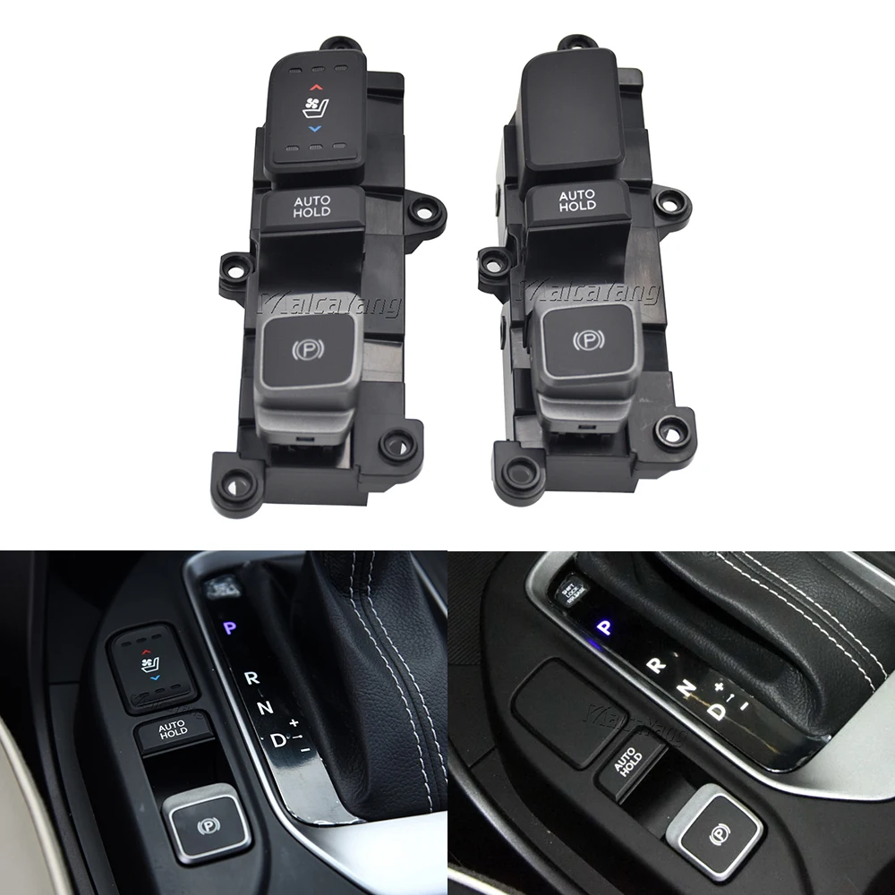 ElectronicParkingBrakeSeatHeatingWindowHandbrakeSwitchFor