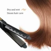 Hair Straightener Four-gear Temperature Adjustment Ceramic Tourmaline Ionic Flat Iron Hair Straightener For Women Widen Panel 3