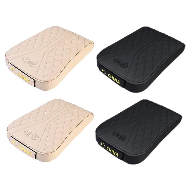 Car Center Console Box Pad Non slip Protector NAPPA Nappa Leather Universal Armrest Cover Stylish Car Arm Rest Seat Cushion