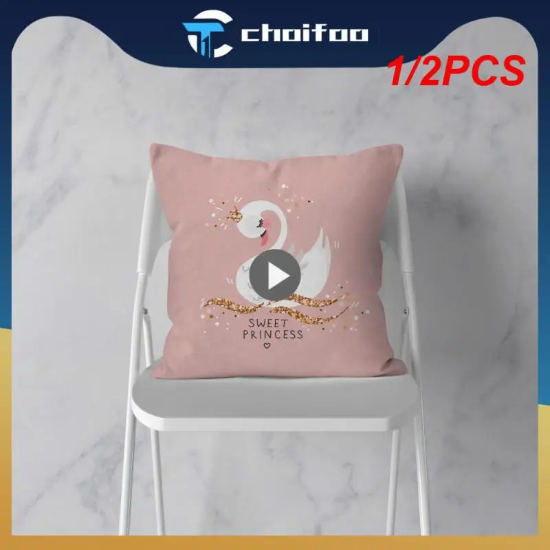 

1/2PCS Feather Pillowcase Decorative Sofa Cushion Case Bed Pillow Cover Home Decor Car Cushion Cover Cute Pillow Case