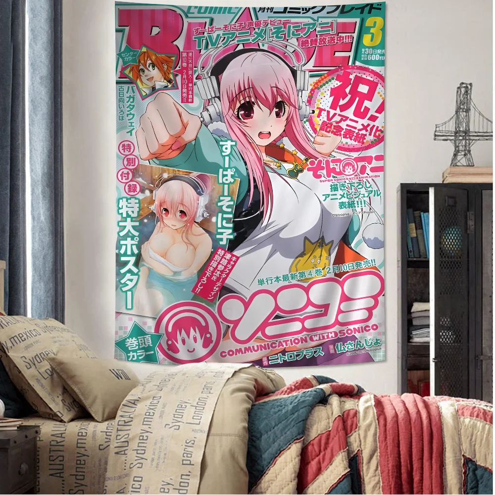 Super Sonico Manga Classic Anime Tapestry Wall Hanging Decoration tapestry decor anime wall decor