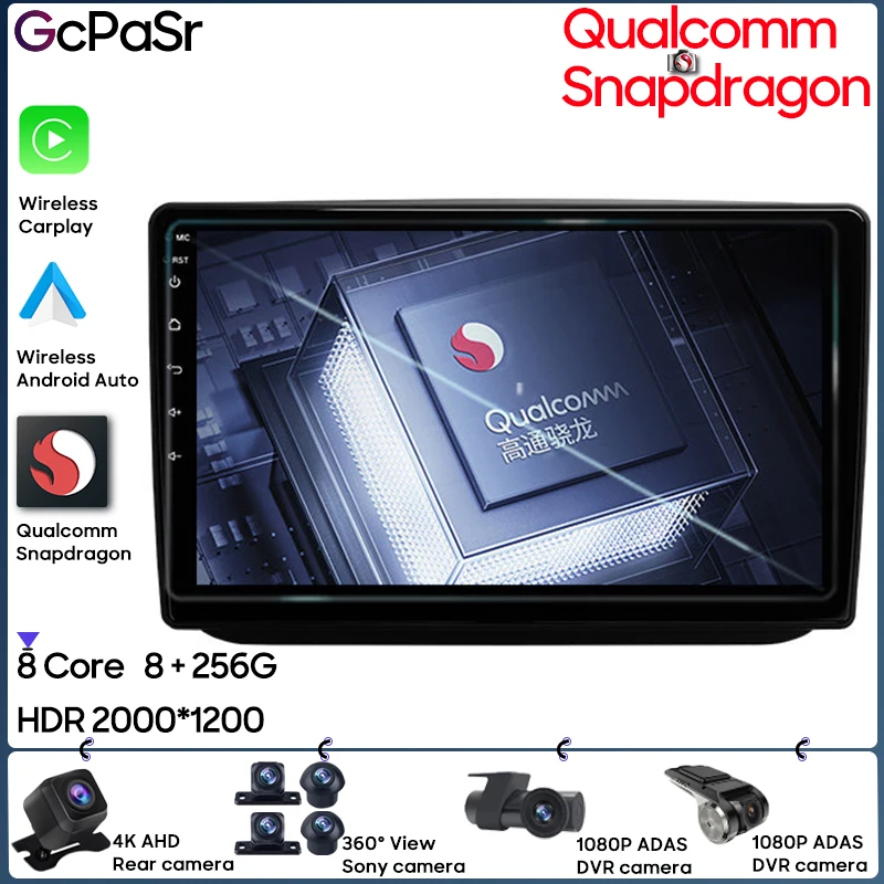 

Qualcomm Car Radio Android 13 For Skoda Fabia 2 2007 - 2014 GPS Navigation Auto Stereo 5G Wifi Video Multimedia Player No 2din