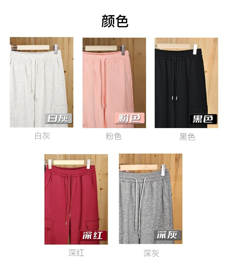 Description Picture 4 of itemWorkwear Pants Women's Autumn and Winter New Trendy Street Guard Pants American Student Multi Pocket Loose Leggings Casual Pants