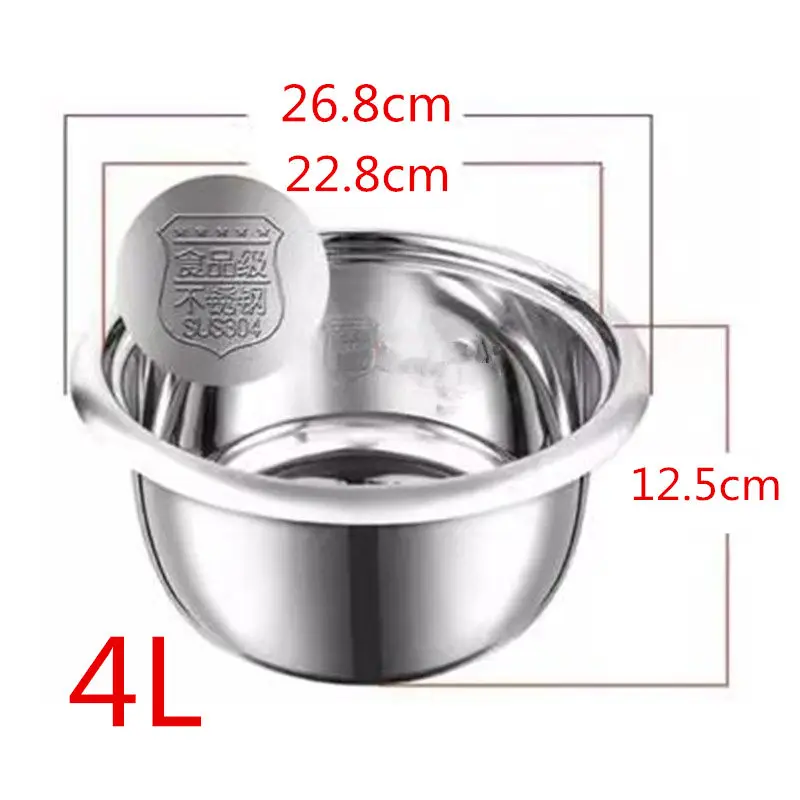 Rice Cooker Parts 304 stainless steel rice cooker inner container Pot Replacement Accessories Rice Cooker liner 4L