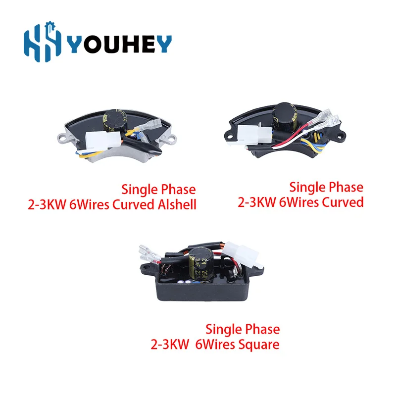 2kw 3kw AVR 발전기 자동 전압 조정기 안정기 220V 소형 250V 220UF..