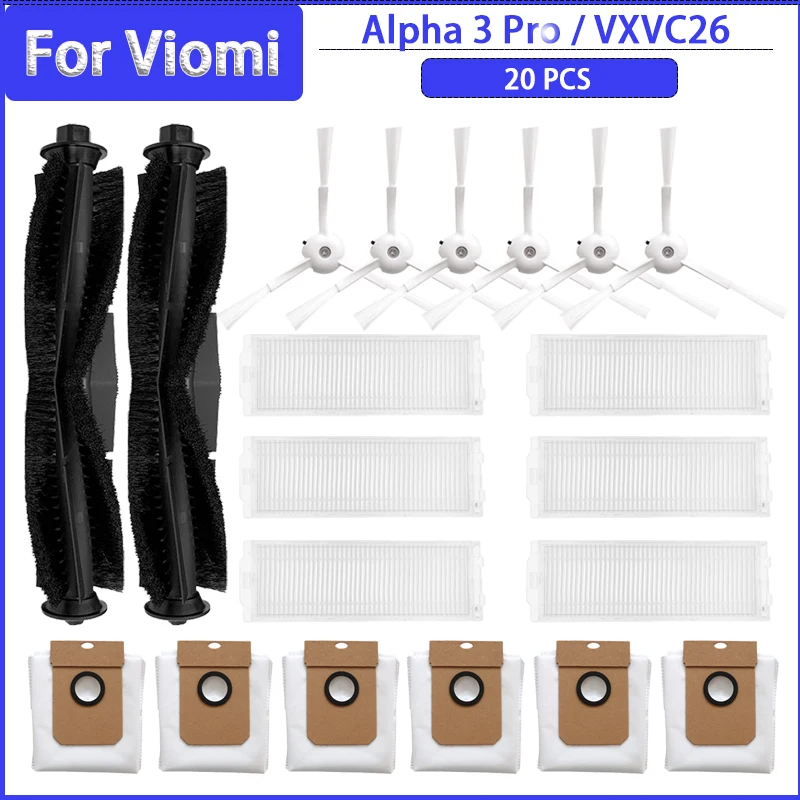 

Пылесборники для роботов-пылесосов VIOMI Alpha 3 Pro / VXVC26