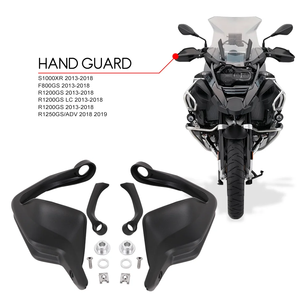 핸드 가드 보호대 실드, BMW S1000XR F800GS R1200GS R1250GS LC ADV 어드벤처 R 1200 GS LC ADV