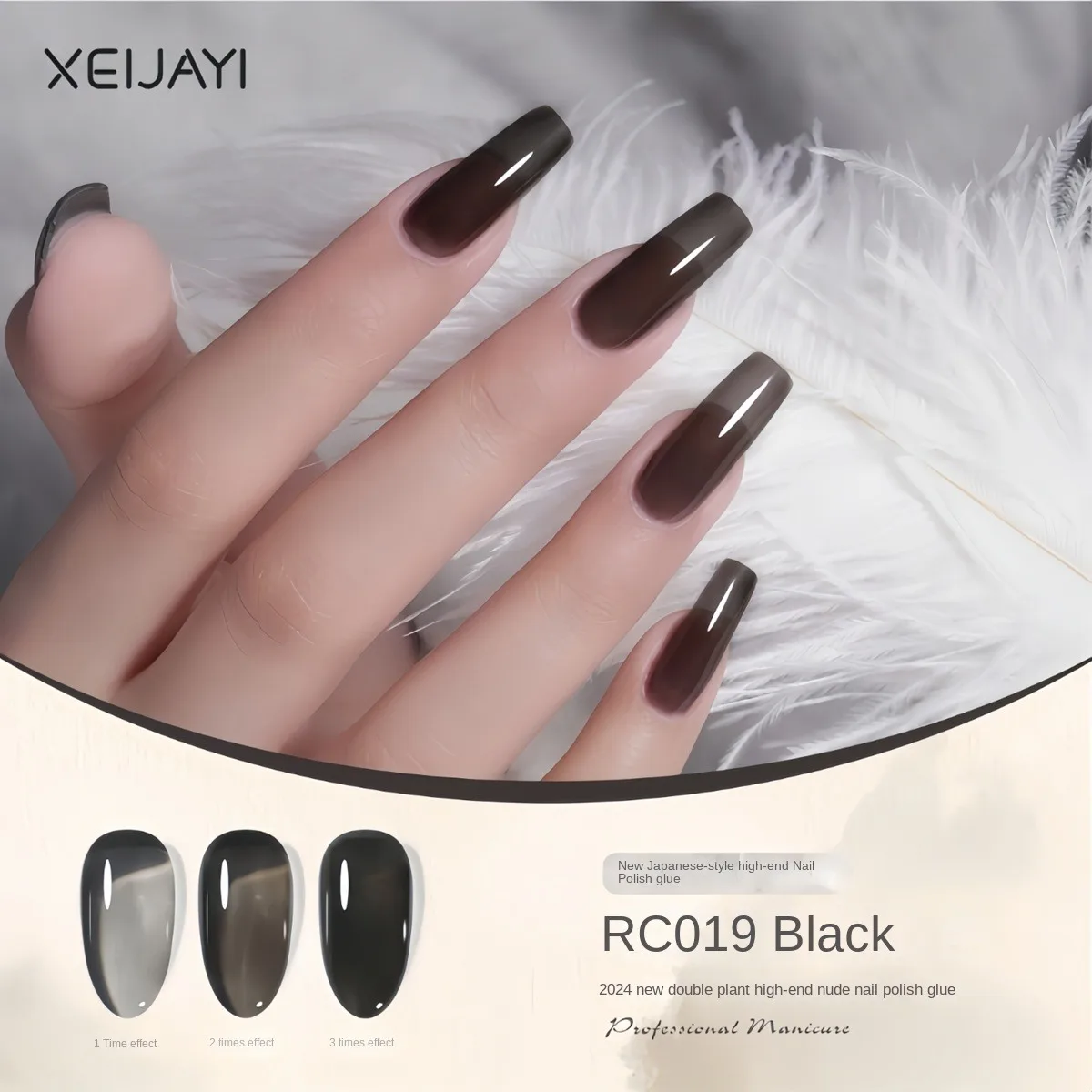 XEIJAYI 102 Colors Gel Polish Nail Art  Regular Hybrid Ink Nail Varnish Jelly Top Coat Rubber Base Gel Semi-permanent Varnish 3