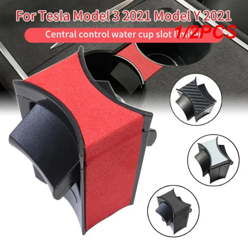 1/2Pcs Car Water Cup Slot Slip Limit Clip Per Tesla Model 3 Model Y 2021 Abs Turn Fur Car Cup Holder Limitatore Cup Holder