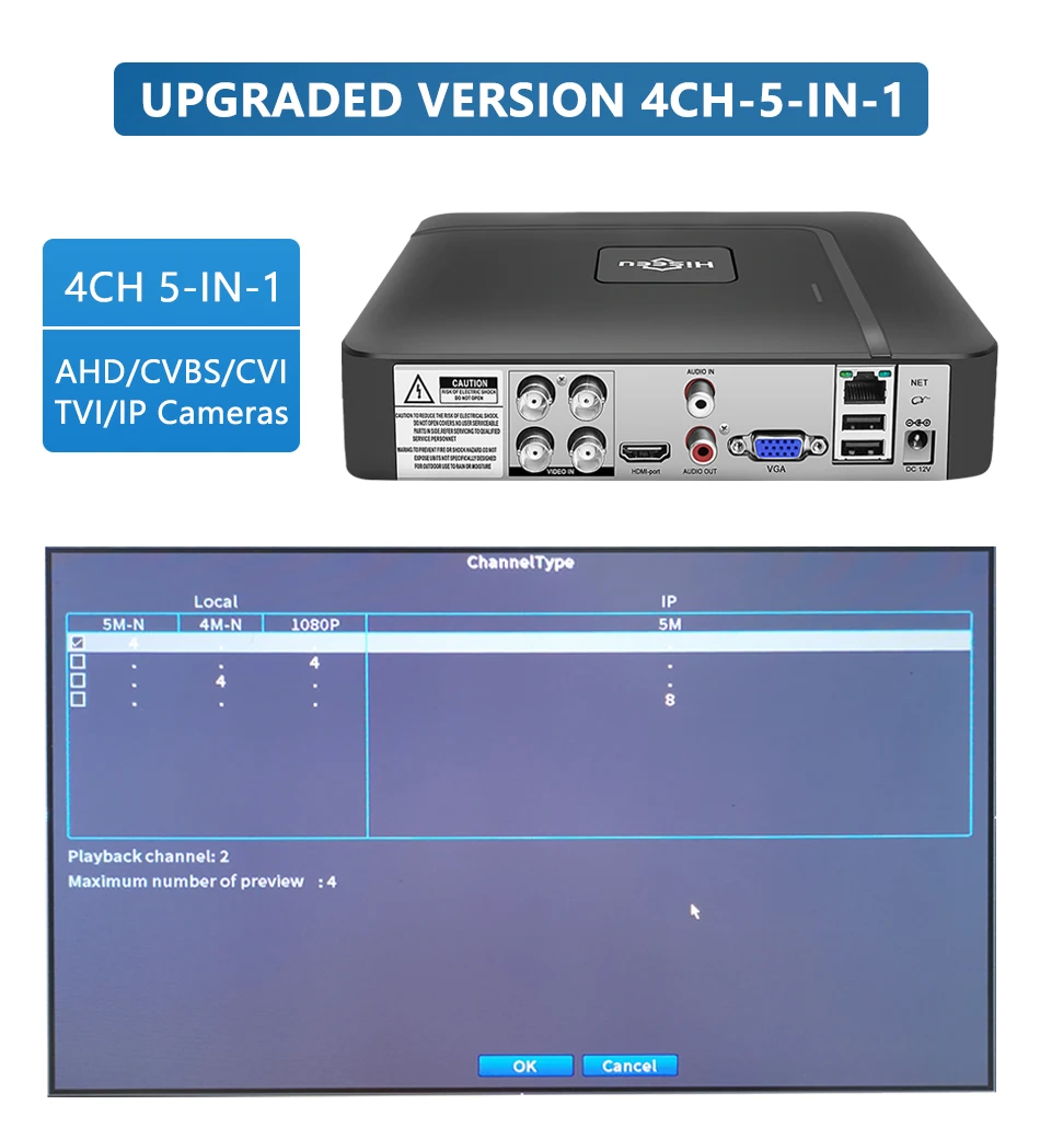 Hiseeu 8ch 4ch dvr gravador ahd cctv