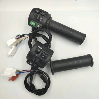Manubrio + LIGHT ON OFF/GARaggi/POSSO inverso per bicicletta elettrica ACELLO integrato + Gruppo maniglia di controllo velocità interruttore