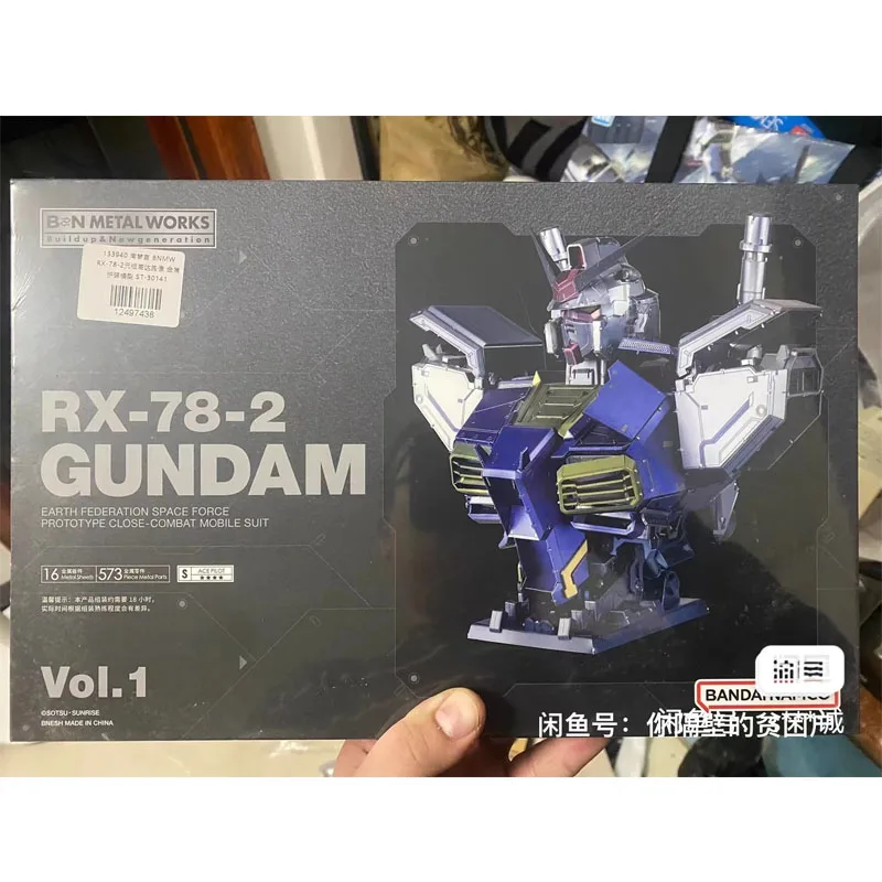 In Stock Bandai Original Anime RX-78-2 GUNDAM Bust 3D Metal
