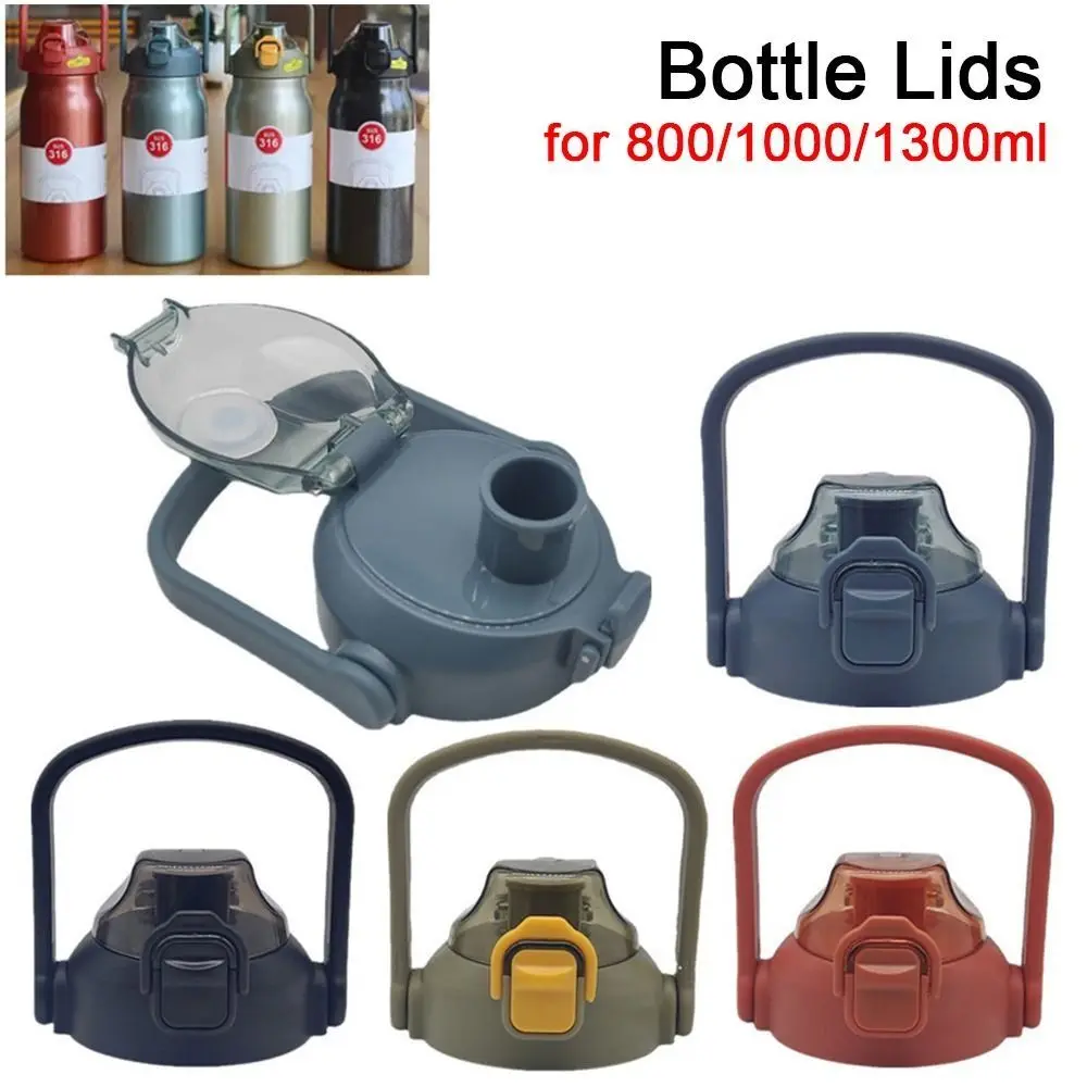 

1 шт. крышка для бутылки, аксессуар для бутылки, крышка для бутылки с защитой от брызг, универсальная соломенная ручка для Cllie 800/1000/1300 мл