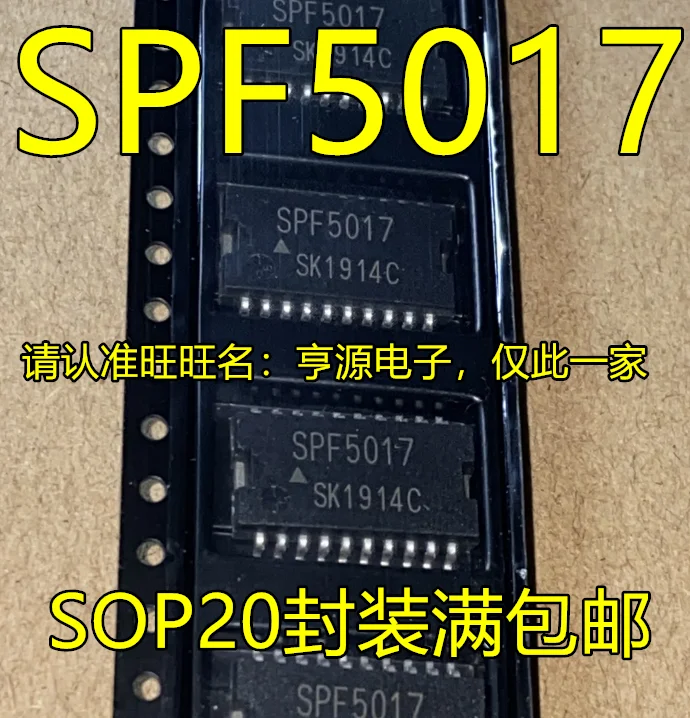

10 шт., 100% оригинальные новые модели SPF5017