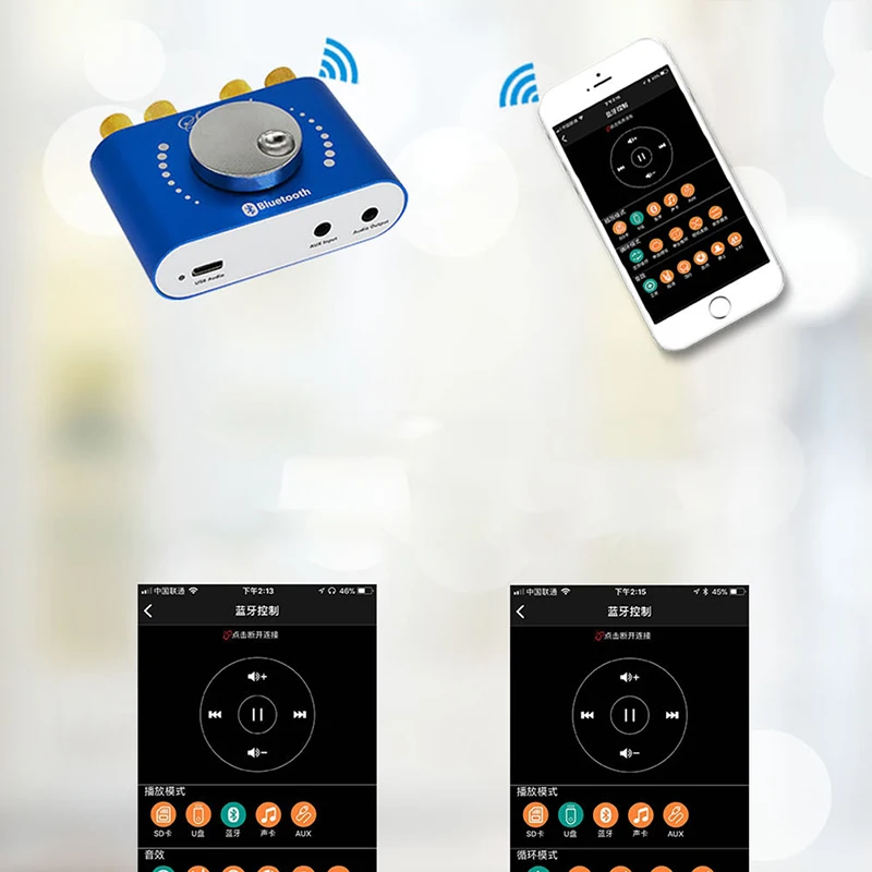Amplificateur Bluetooth Mini Nobsound 200W - HiFi Stéréo 2 Canaux Avec Contrôle Basses Et Aigus