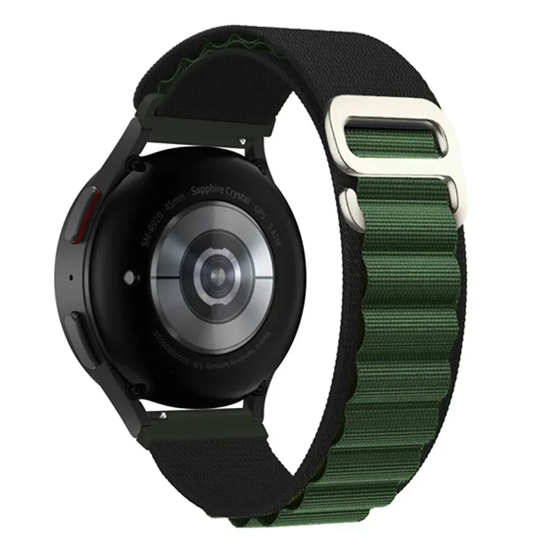 Alpine Loop Nylon Strap - 22mm/20mm Adjustable Premium Band