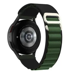 Alpine Loop Nylon Strap - 22mm/20mm Adjustable Premium Band - 22mm (Black Green)