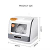 Drying Storage And Washing Integrated Intelligent Dishwasher 220V 1110V JSY-X001 Household Multifunctional Dishwasher 3