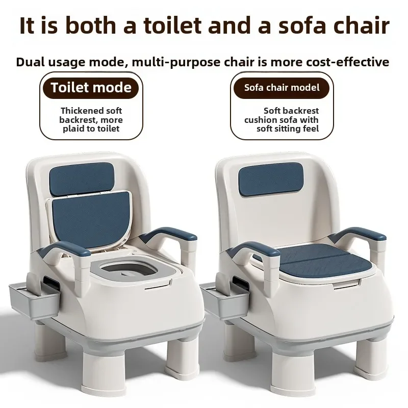 Comfortable Backrest Shower Cabin Chair Home Disabled Toilet Seats Portable Indoor Pregnant Toilet Chair for Elderly Commode 4