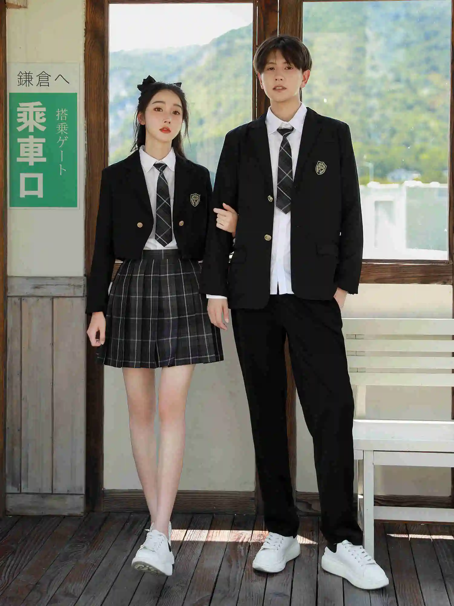 Class Uniform College Style Suit Korean Japanese Skirt School Uniform