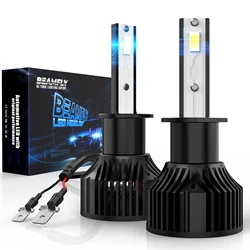 BEAMFLY H1 Ultra - Bright LED Headlight Bulb - High Power, Long Life, 700% Brightness Boost - H1 (6000K White)