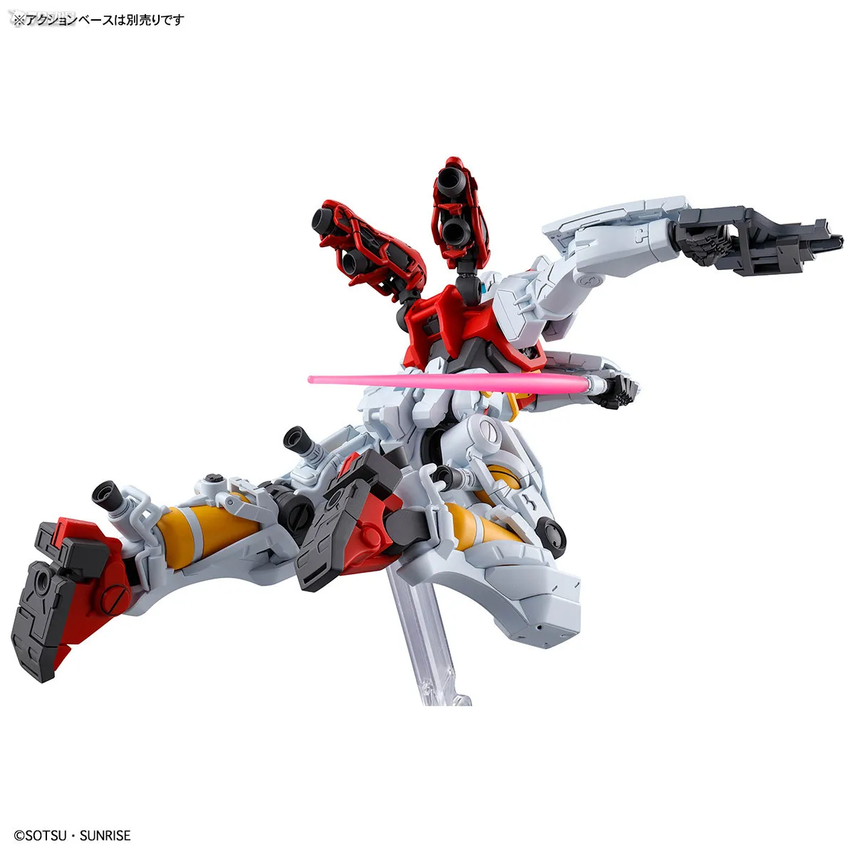 BANDAI Gundam GQQJUUXX フィギュア BANDAI Handy Suit Gundam Gquuuuuux 1/144 Plastik Modellbau
