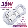 35W Original USB C to Type C Fast Charge Cable For Apple iPhone 15 Pro Max Quick Braided Cables For 15 Plus Phone Accessories 1