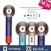 Professional Leafless High-power Hair Dryer Electric Hair Brush Quick-drying Intelligent Temperature Negative Ions 1