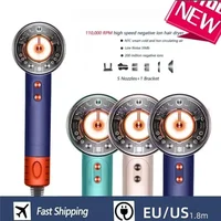 Professional Leafless High-power Hair Dryer Electric Hair Brush Quick-drying Intelligent Temperature Negative Ions 1