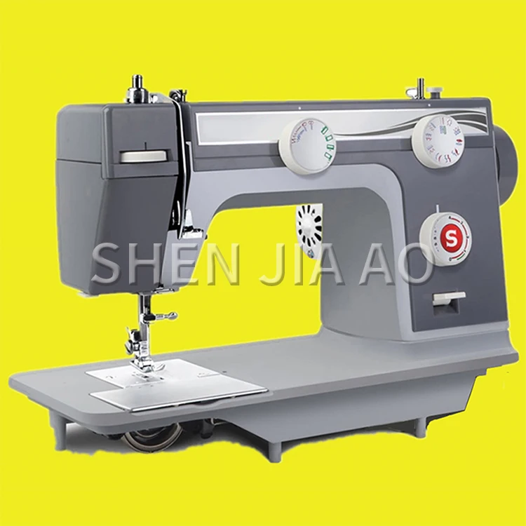 si★ Sewing Machine 984 Thick Metal Case 90 Watt Multi-Function