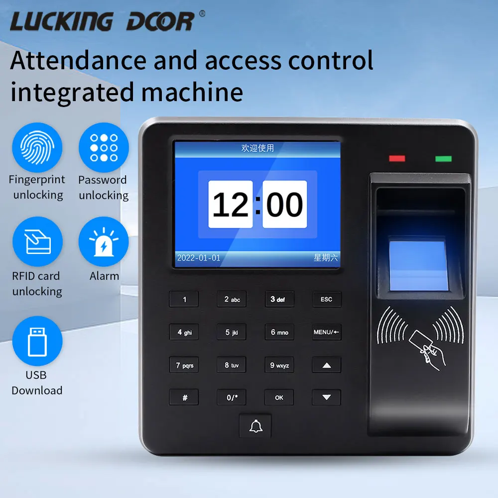 M10 Access Control& Attendance All-in-one Machine Human Fingerprint/Password/ID Card Swipe Alarm Function U Disk Upload Download
