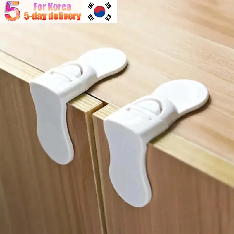 Child Lock Safety Lock Right Angle Lock Child Baby Anti Clip Hand Multi-purpose Safety Corner Lock Child Safety Supplies 5pcs