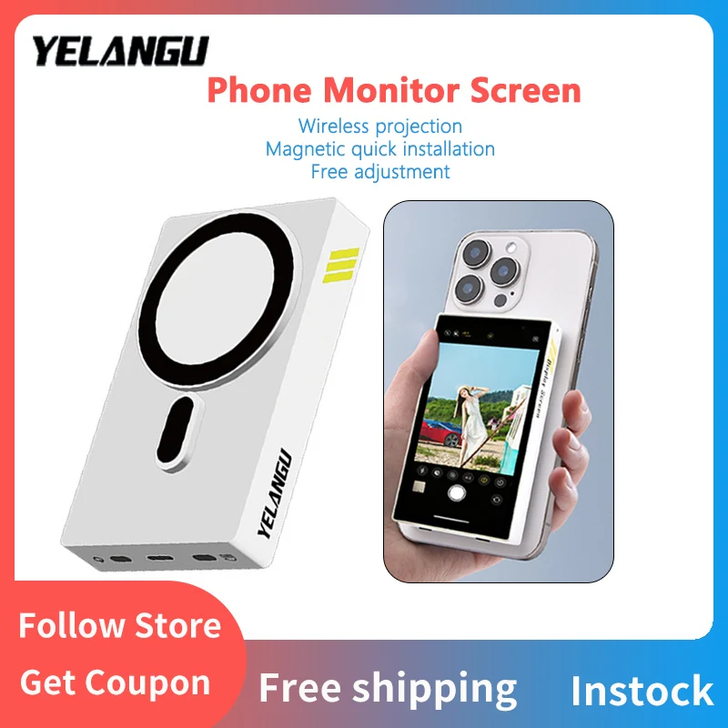 YELANGU TP01 Wireless Monitor Screen Using Phone Rear Camera For Selfie Vlog Live Stream Compatible with IOS Android