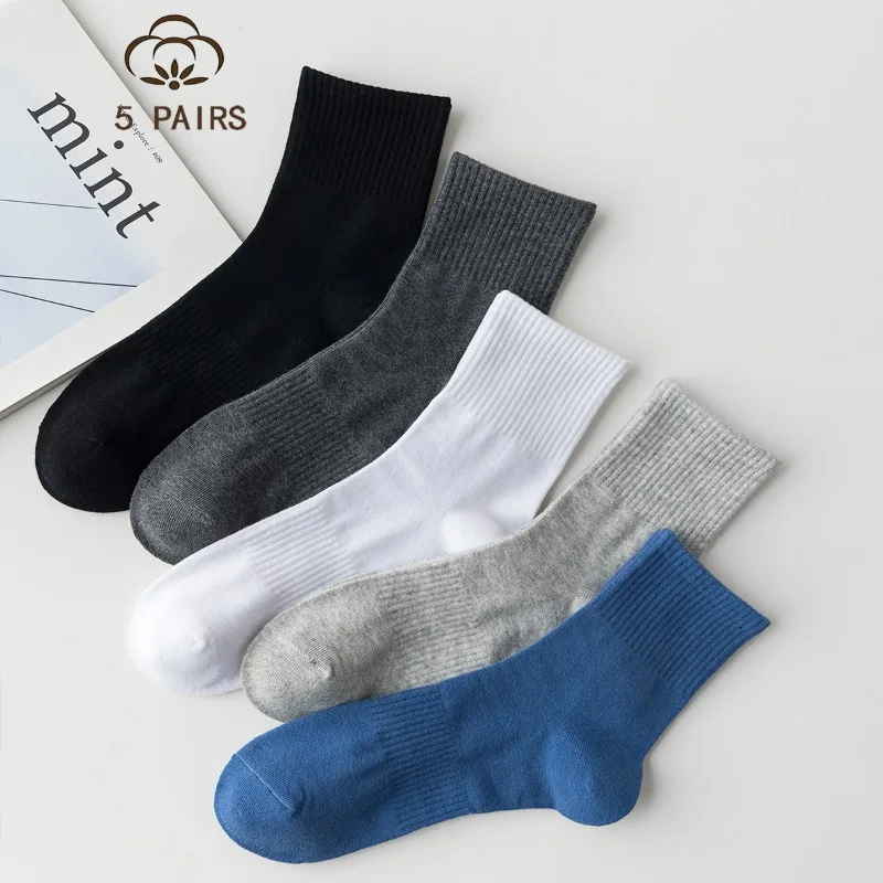 

5 Pairs Solid Color Cotton Men Socks Breathable Sweat Odor Resistant Sports Sock Casual Business Middle Tube Sokken