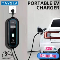 TAYSLA EV Charger Type 2 IEC62196-2 Portable EVSE Charging Cable 16A 3.5KW EV Charging Station Wallbox EU Plug for Electric Car