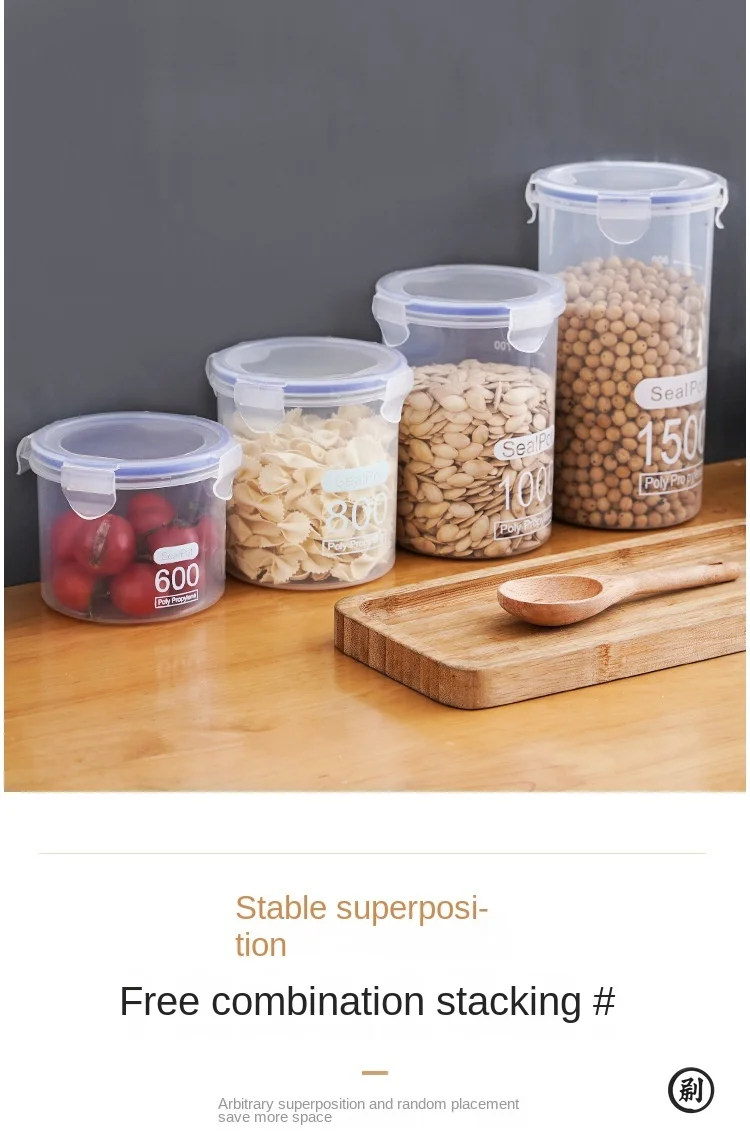 Sealed Storage Box Transparent Kitchen Food Grain Organizer Storage Tank Plastic Large capacity Moisture-proof Sealed Jars