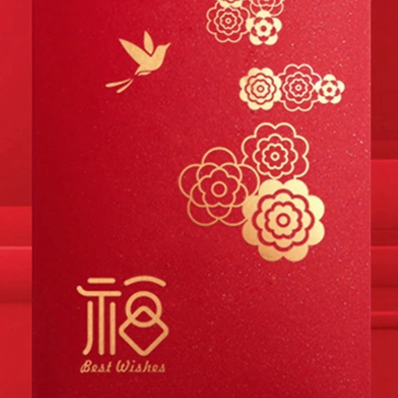 24Pcs/Set Year Of The Tiger New Year Red Packet Chinese Traditional Spring Festival Red Packet Lucky