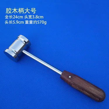 570g