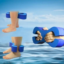 

Pull Float Training Aid for Aqua Fitness Swimmer Leg Float Upper Body Strength dropshipping