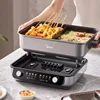 Midea 220V Double Flavour Electric Hotpot Electric Cooker 8L Multifunctional Pot 2000W Split Cooking Pot Non-stick Pan 3