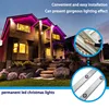 E-top RGBW Jellyfish Light Holiday Outdoor LED Christmas Decorative Light Pixel Permanent Track lights Suitable For Family Eaves 4