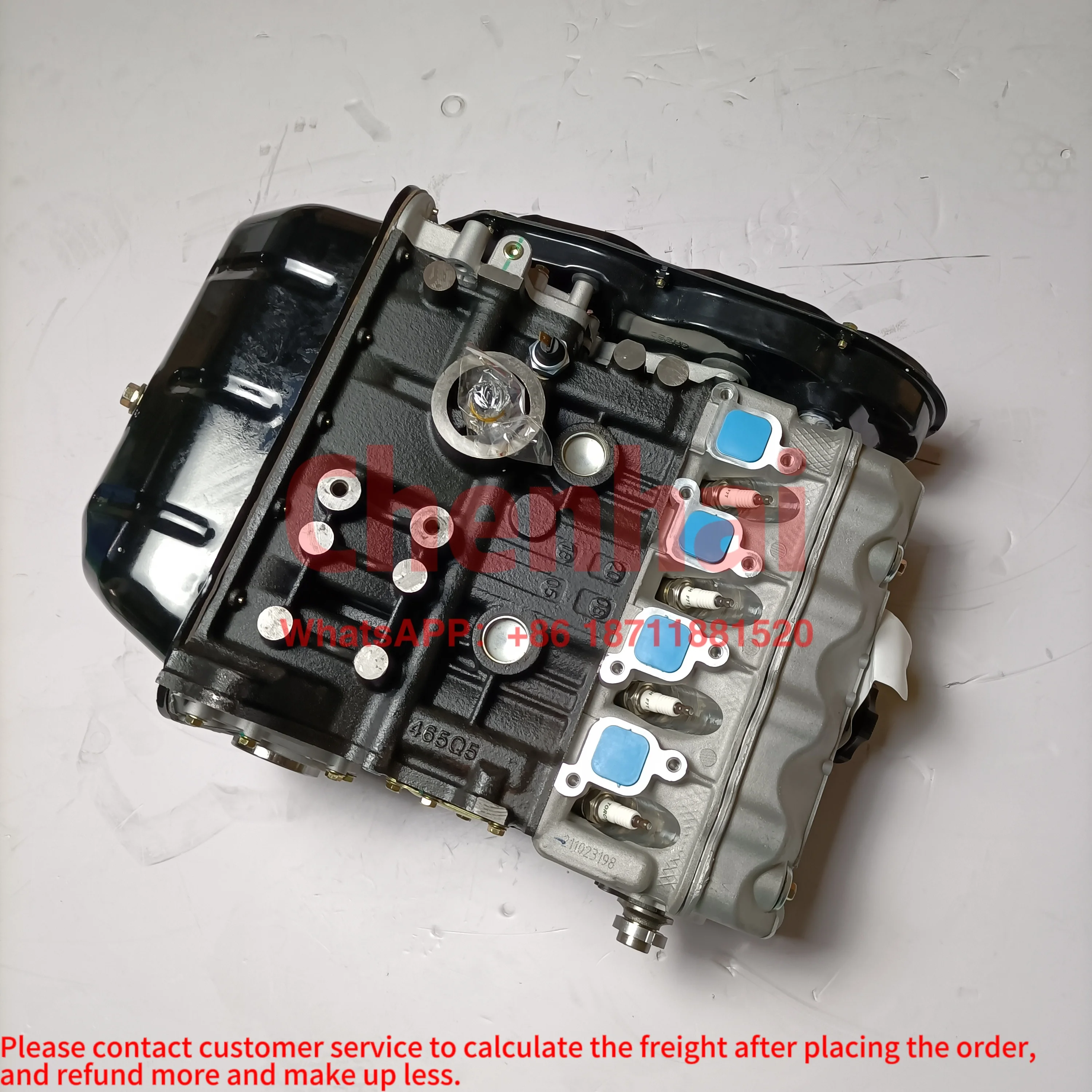 

Auto Engine Car For DFSK K02 1.0L 2013 EQ465i2-30