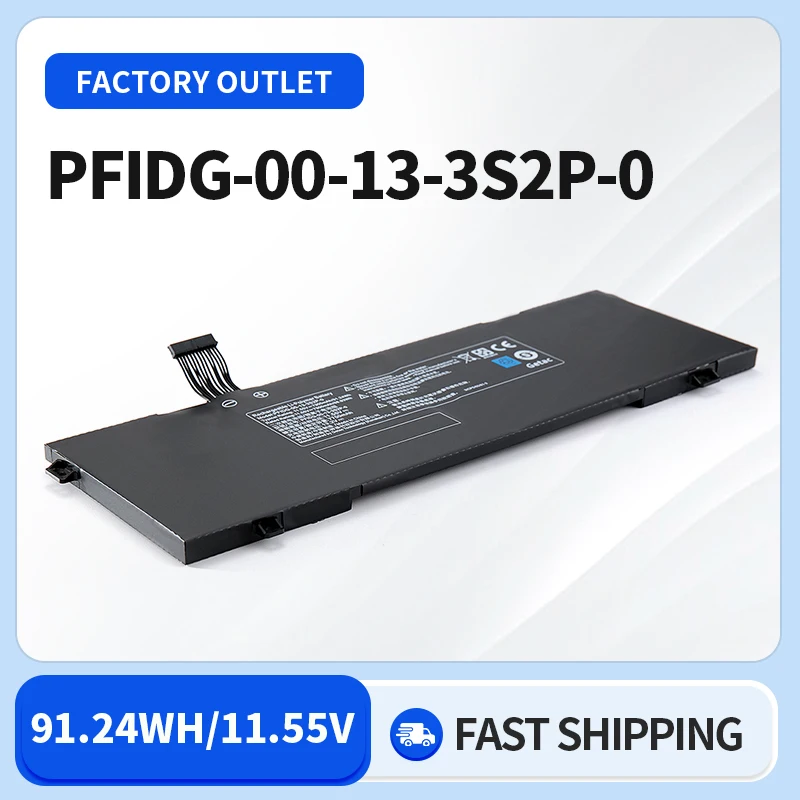 Somi 11,55 V 91.24Wh 7900mAh PFIDG-00-13-3S2P-0