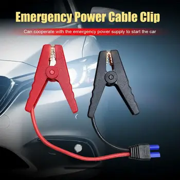 Illuminazione di alimentazione di emergenza cavo della batteria automatica dispositivo di avviamento del ripetitore di emergenza morsetto della banca di alimentazione morsetto di avvio dell'ump per Auto